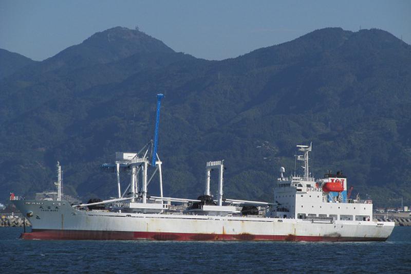 TAIHO MARU