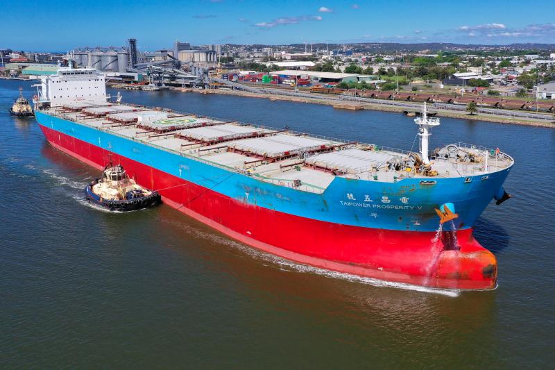 TAIPOWER PROSPERITY V