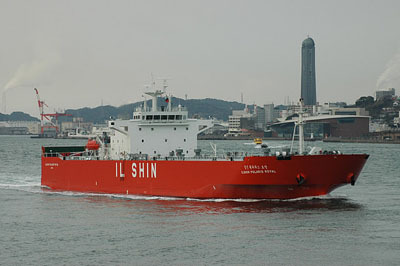 ILSHIN POLARIS ROYAL
