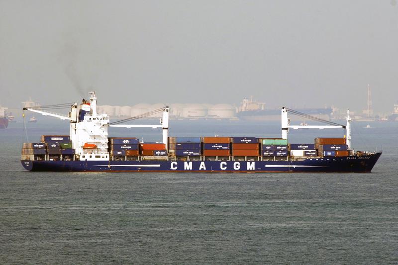 APL SAIPAN