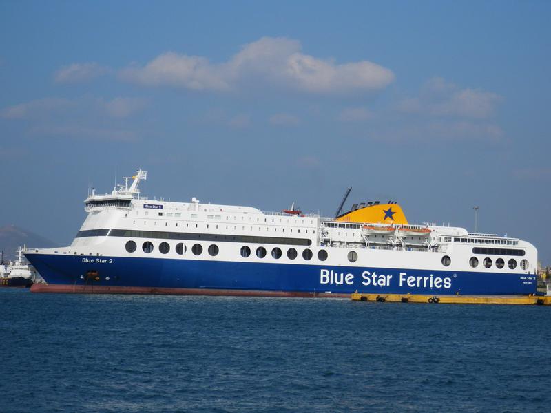 BLUE STAR 2